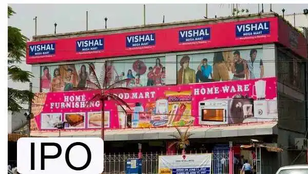 Vishal Mega Mart IPO webp