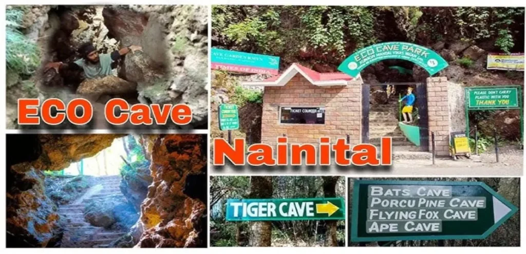 Eco cave Park Nainital